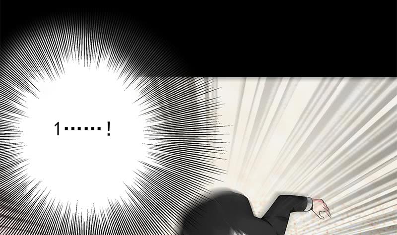 第249话 基因试剂18