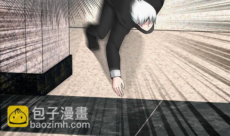 第249话 基因试剂19