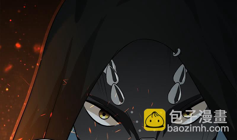 第249话 基因试剂25