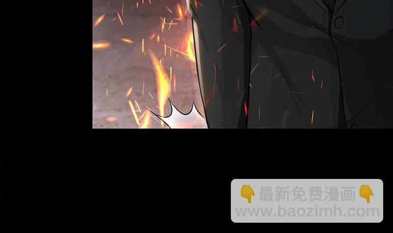 第249话 基因试剂30