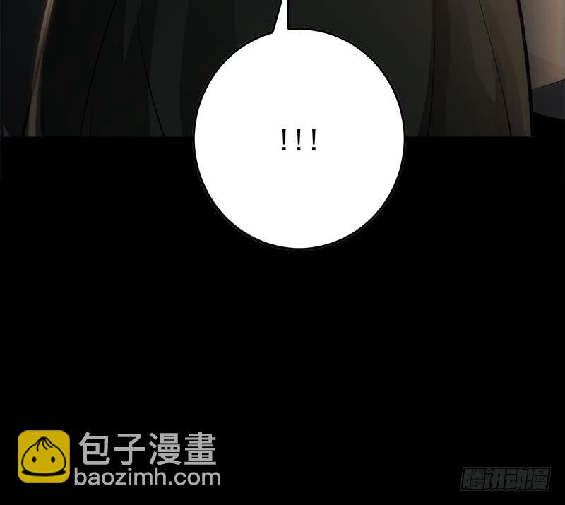 第249话 基因试剂35