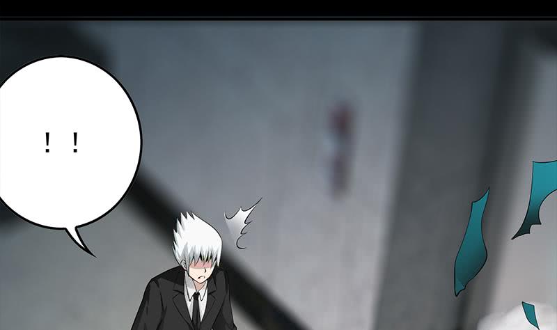 第249话 基因试剂49