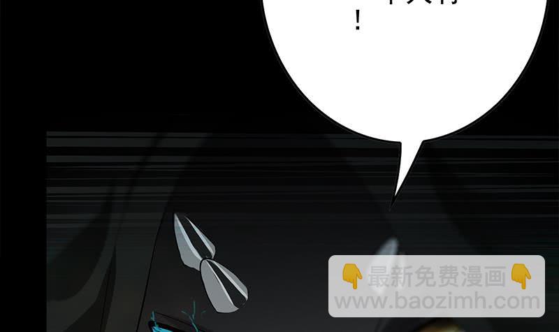 第249话 基因试剂51