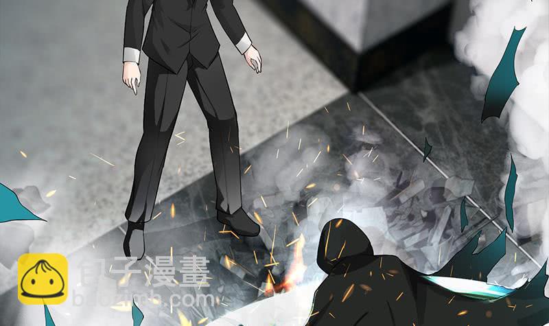 第249话 基因试剂54
