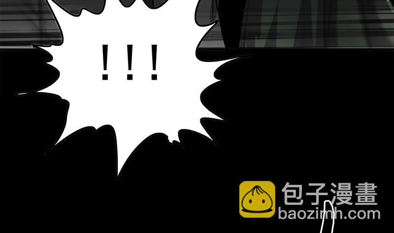 第249话 基因试剂9