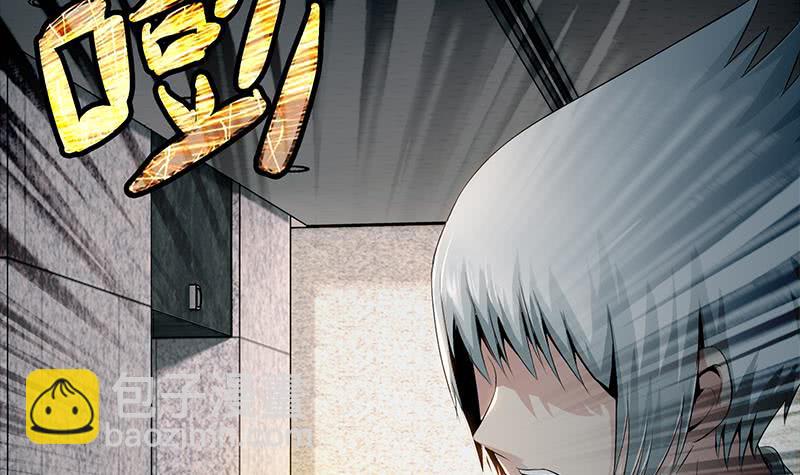第251话 叛变者11