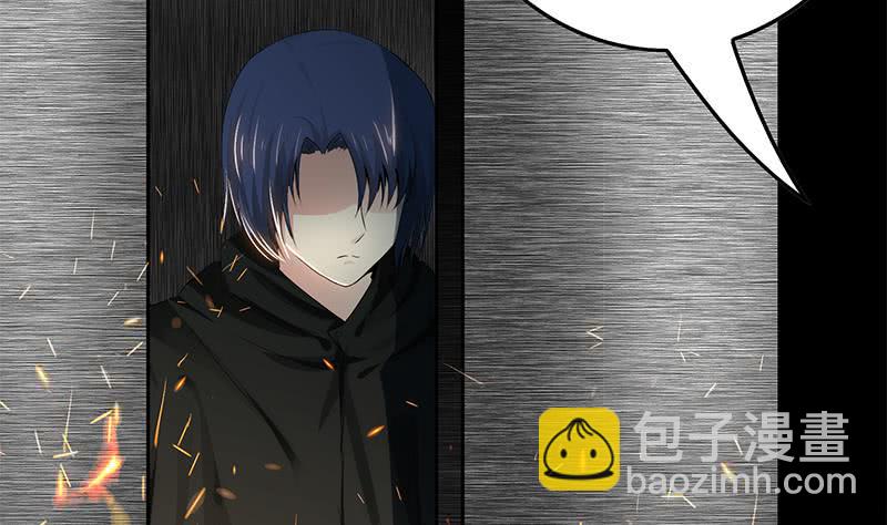 第251话 叛变者19