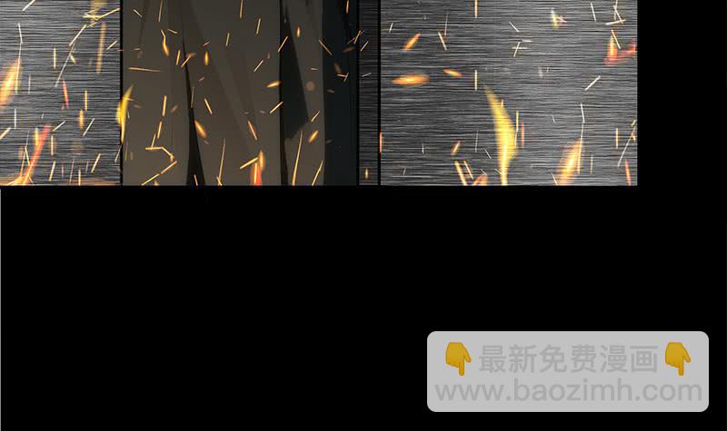 第251话 叛变者20