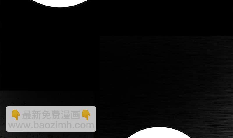 第251话 叛变者29
