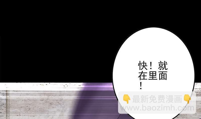 第251话 叛变者58