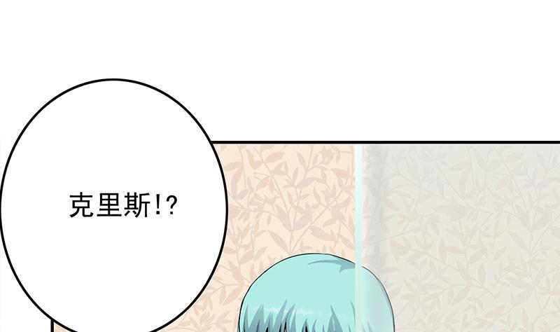 第253话 跟我走21
