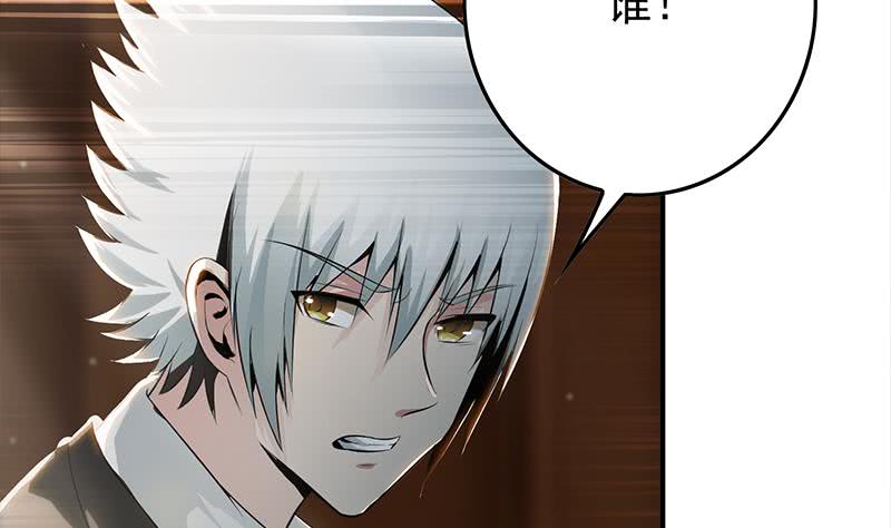 第253话 跟我走3