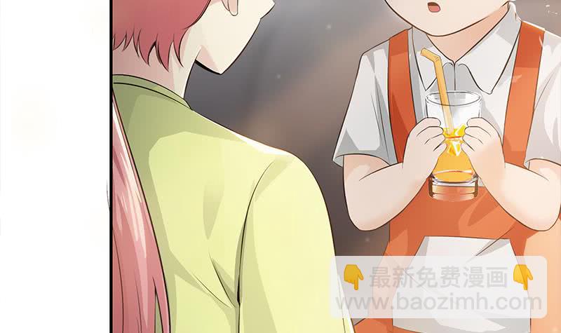 第253话 跟我走38