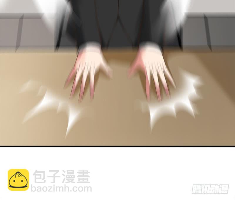 第254话 协助14