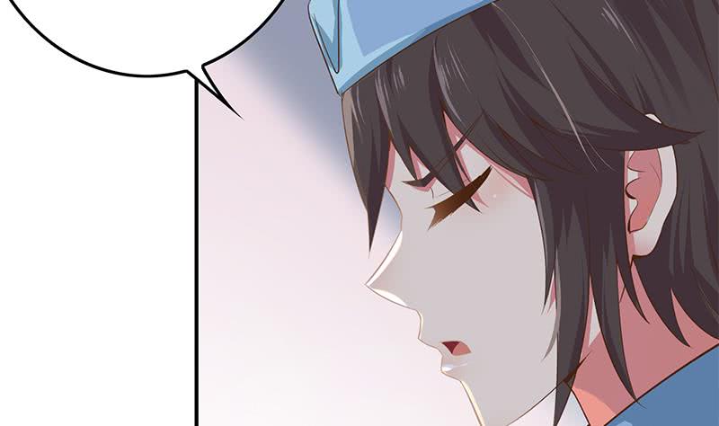 第254话 协助16