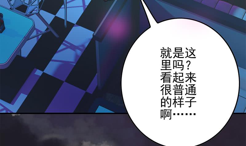 第254话 协助38