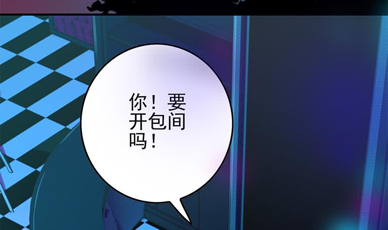 第254话 协助41