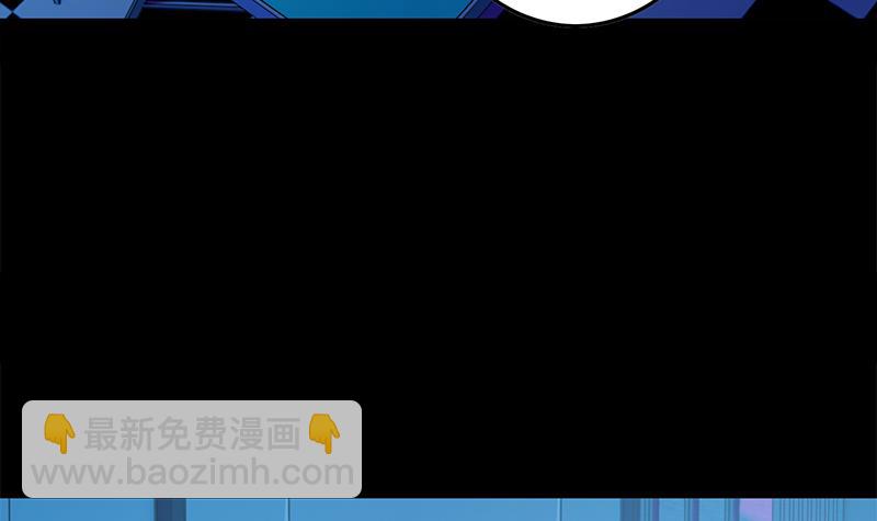 第254话 协助44