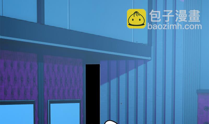 第254话 协助45