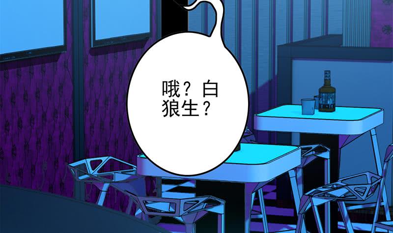 第254话 协助50