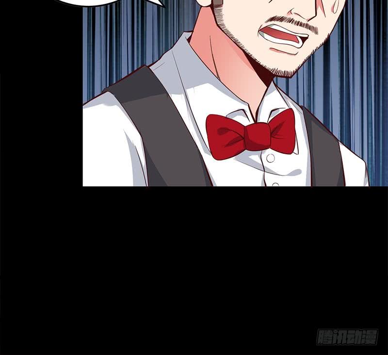 第254话 协助54