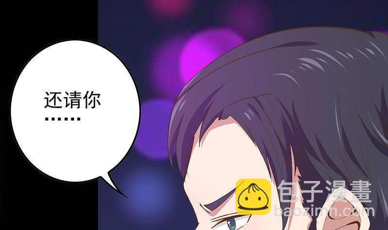 第254话 协助61