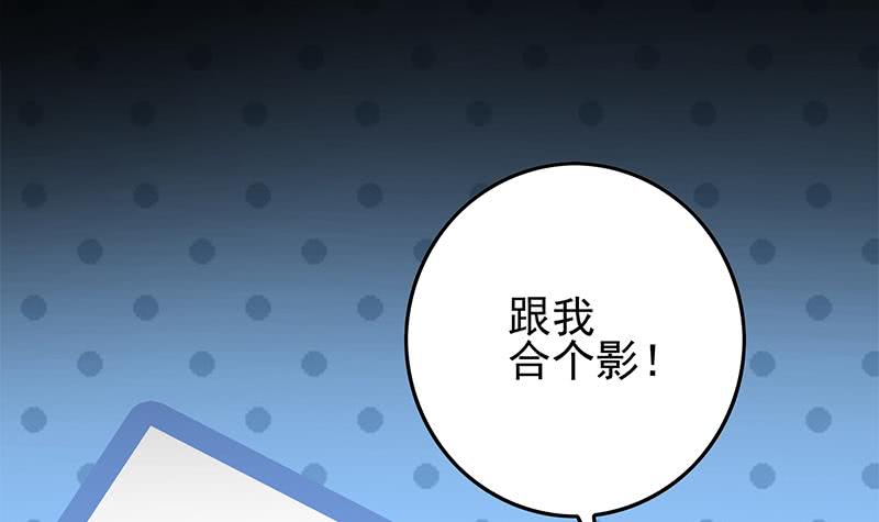 第254话 协助63
