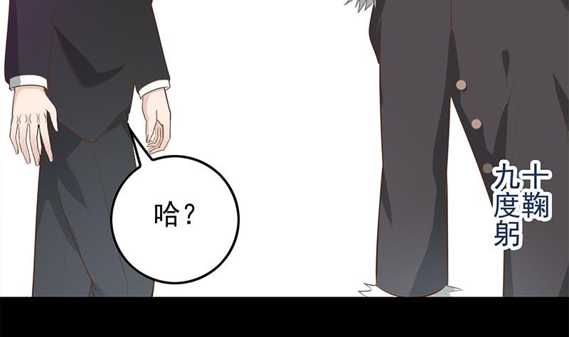 第254话 协助65