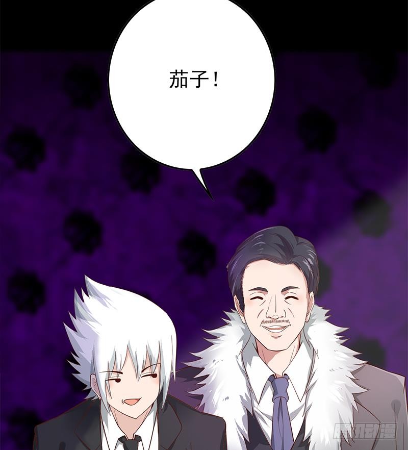 第254话 协助68