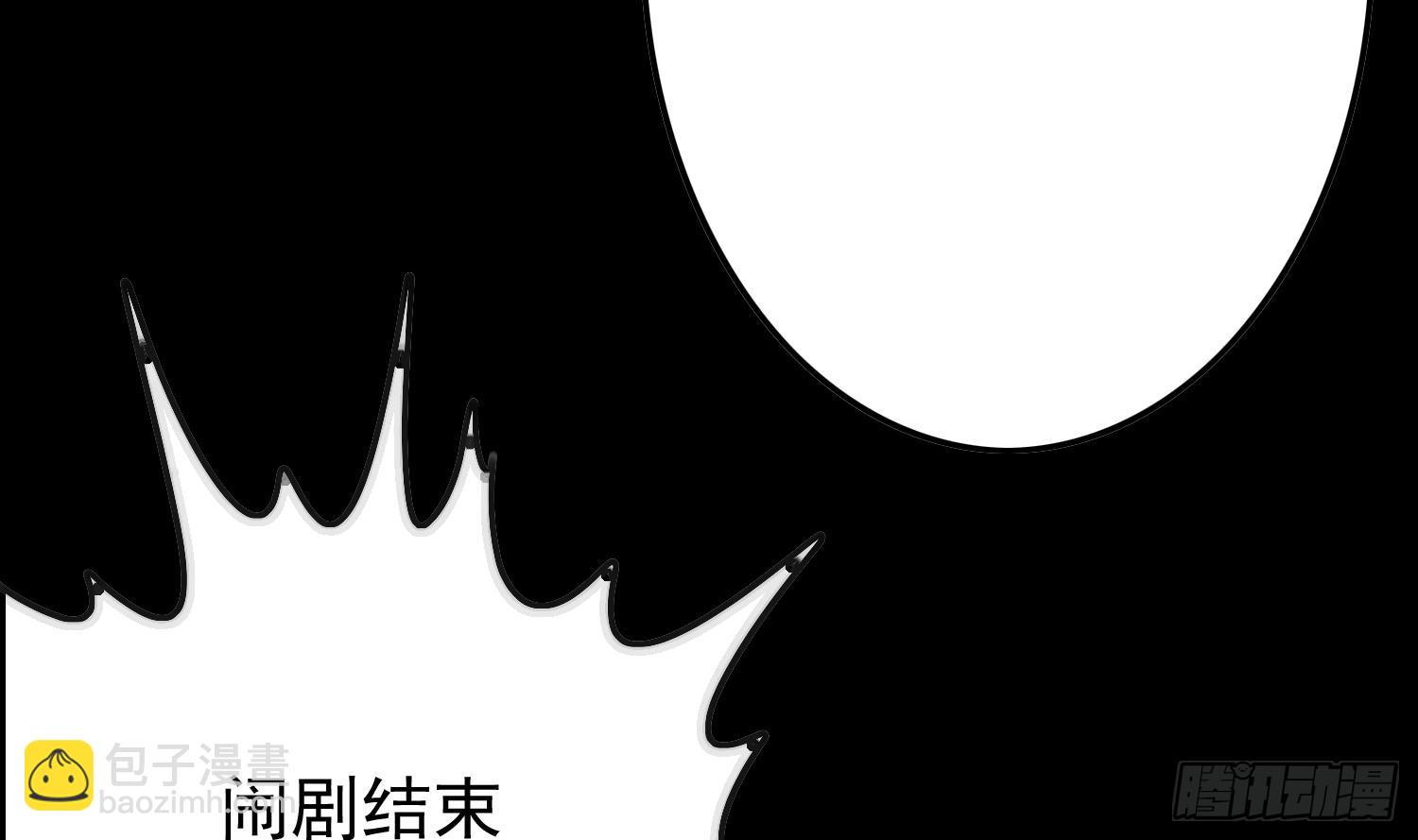 第254话 协助74