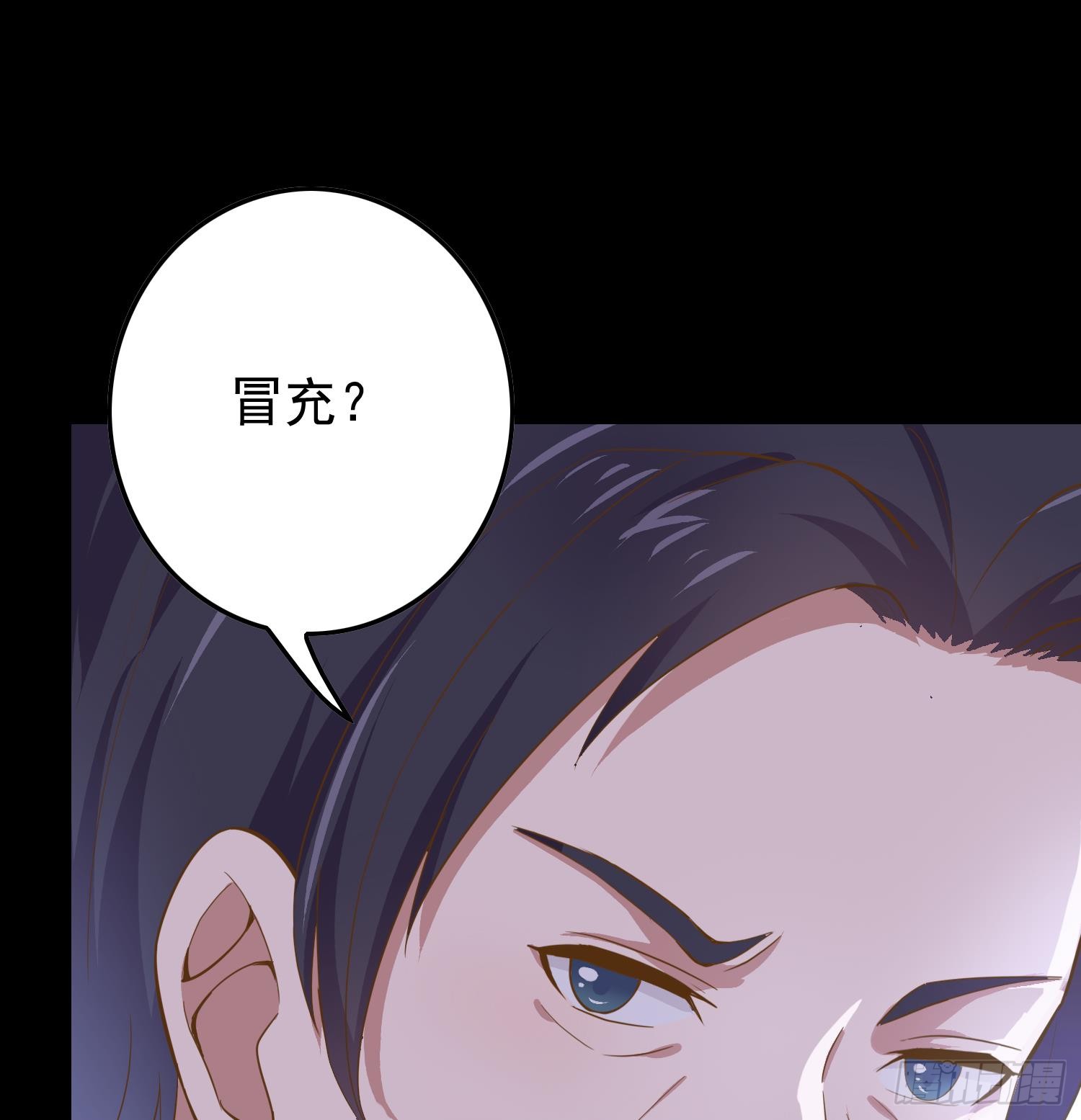 第254话 协助77