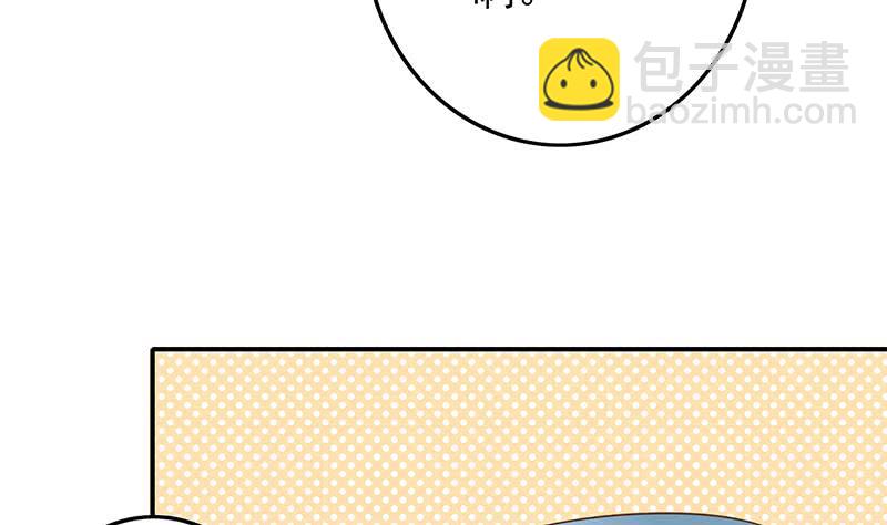 第254话 协助9