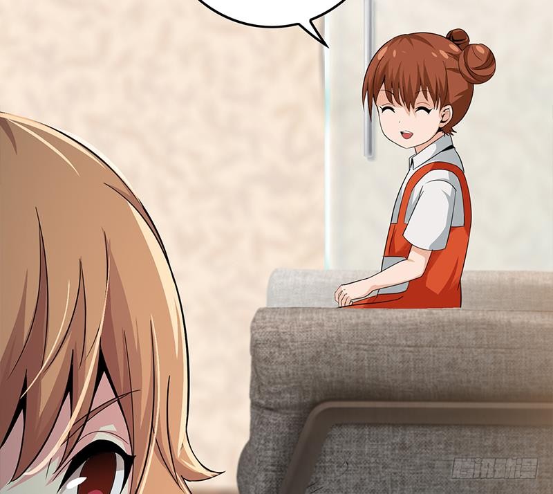 第256话 协助抓捕31