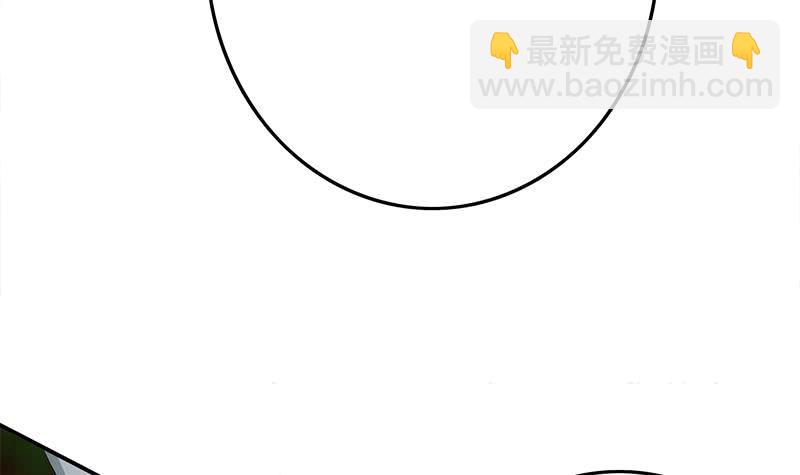第256话 协助抓捕47