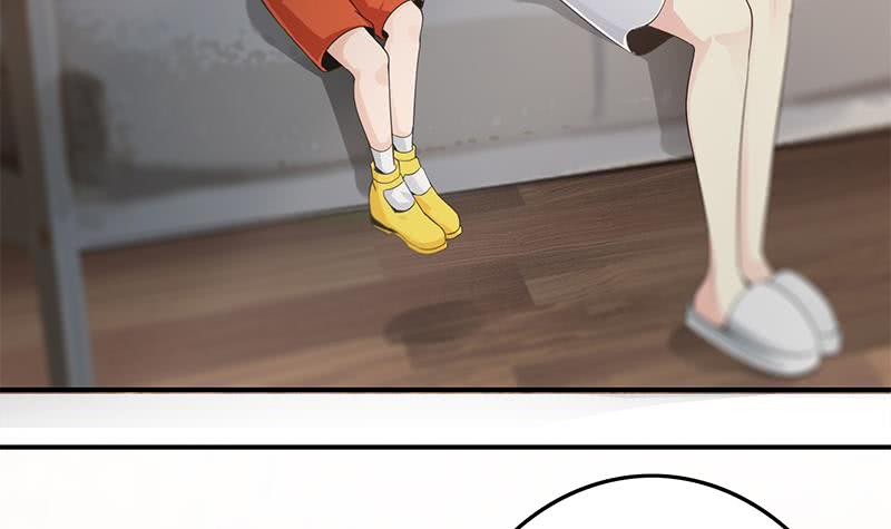 第256话 协助抓捕5
