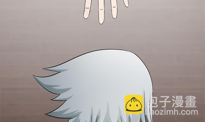 第256话 协助抓捕60