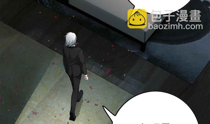 第257话 超级英雄11