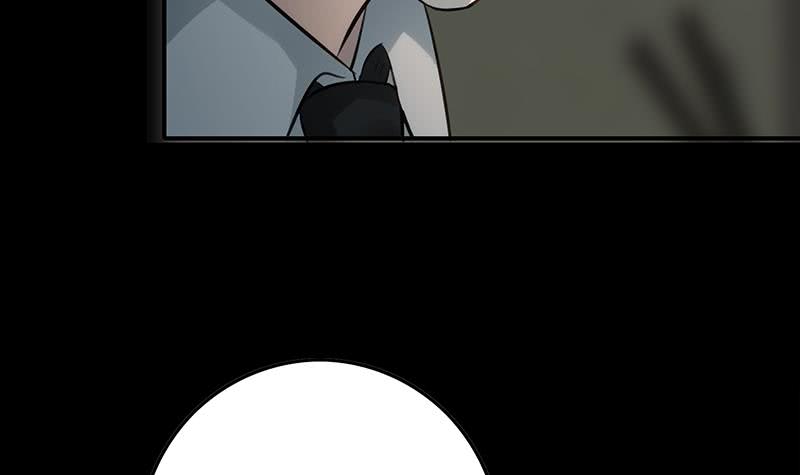 第257话 超级英雄20
