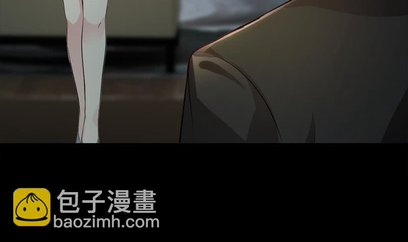 第257话 超级英雄23