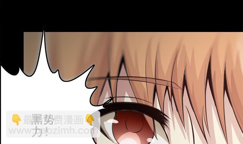 第257话 超级英雄39