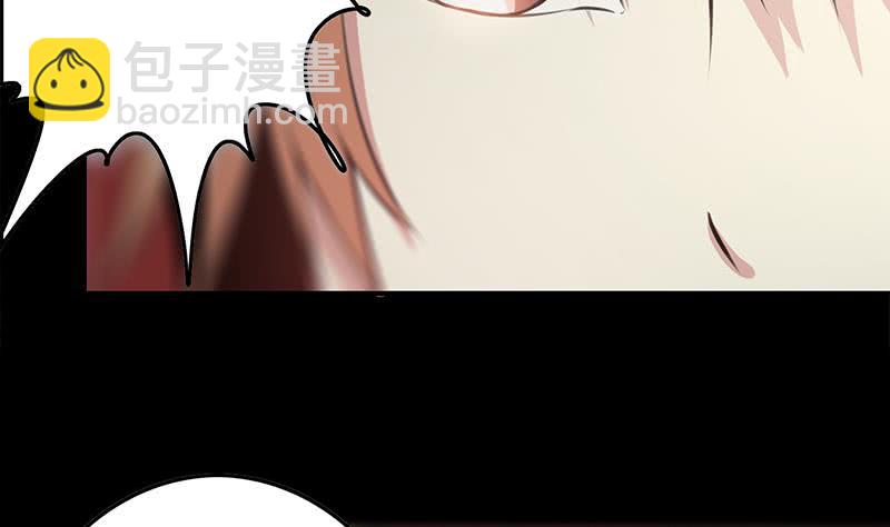 第257话 超级英雄40