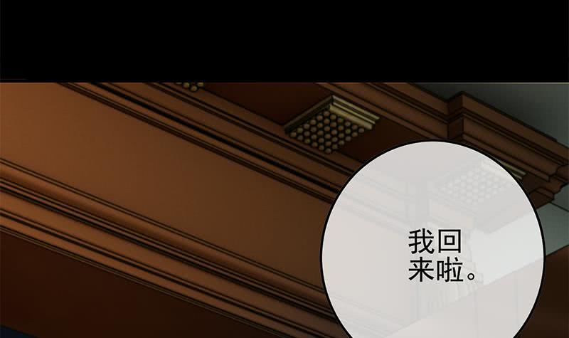 第257话 超级英雄5