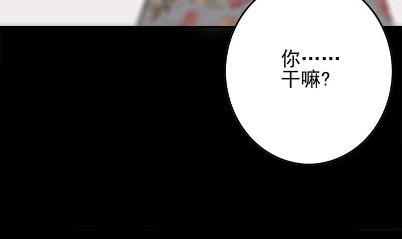 第257话 超级英雄54