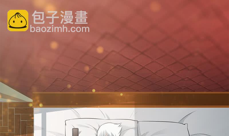 第257话 超级英雄67