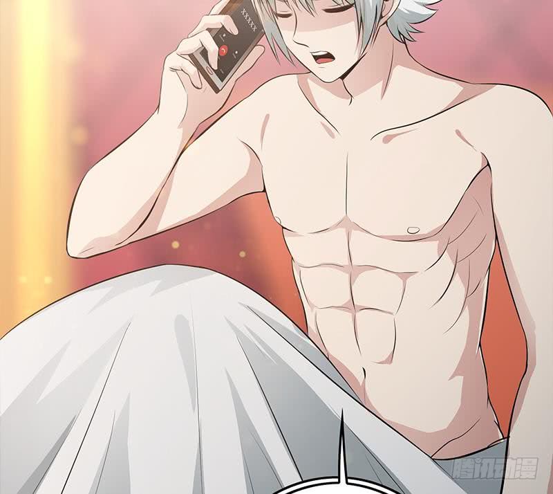 第257话 超级英雄74