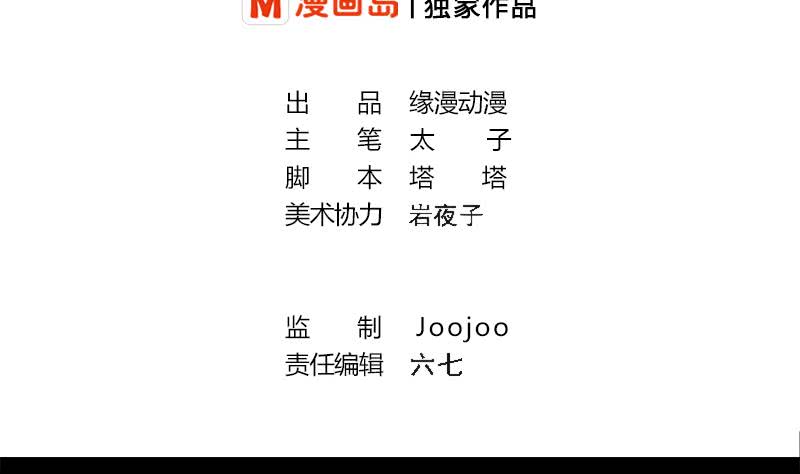 第258话 拳赛冠军1