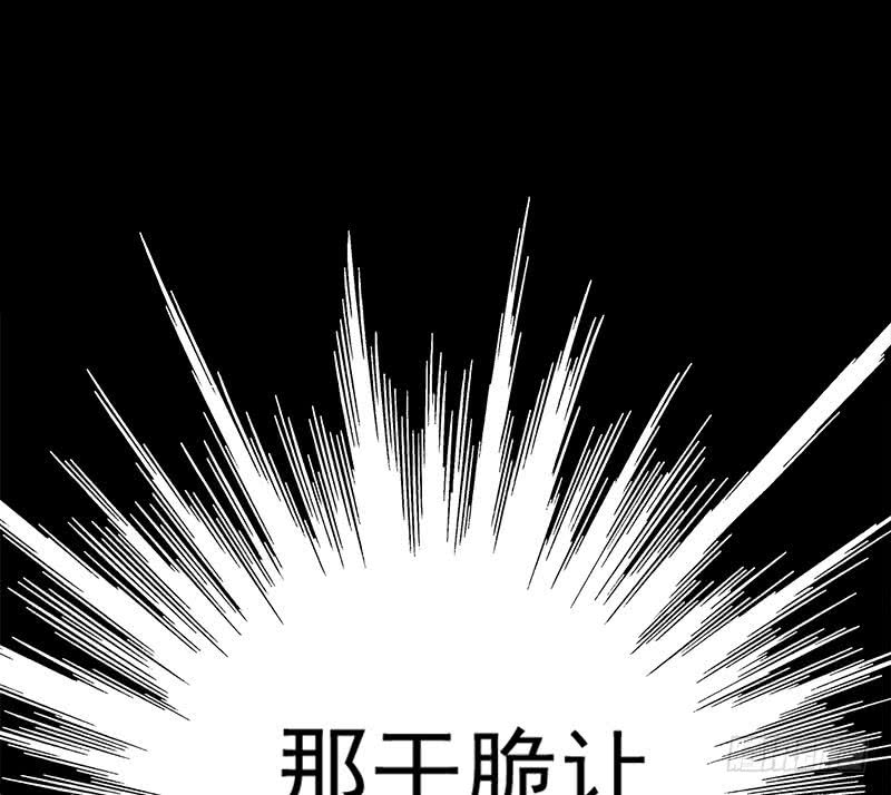 第258话 拳赛冠军31