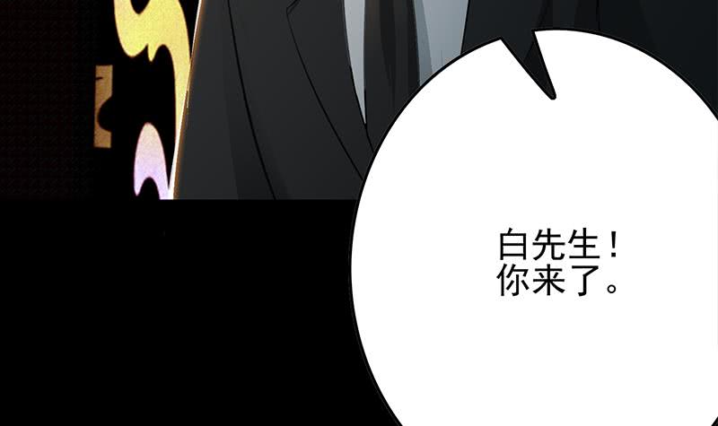 第258话 拳赛冠军35