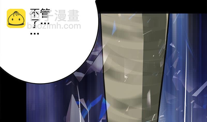 第258话 拳赛冠军46