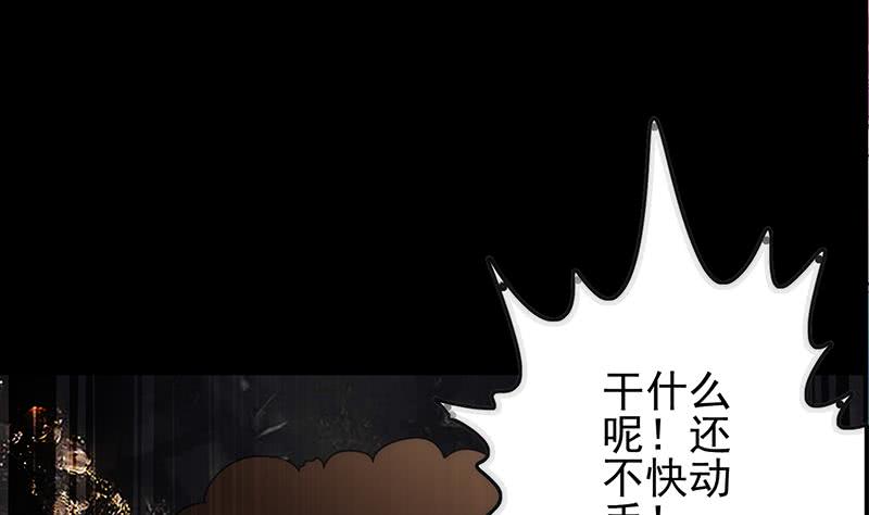 第258话 拳赛冠军62